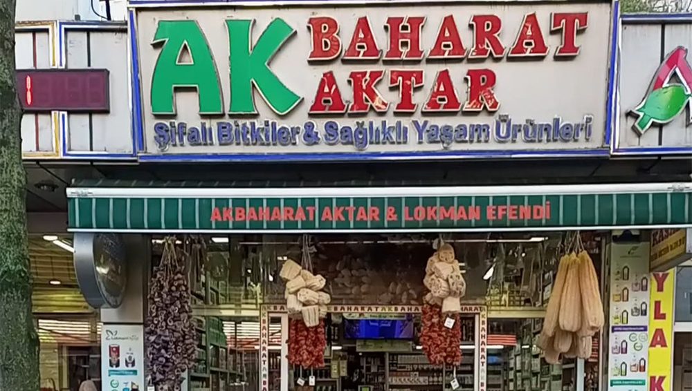 akbaharat